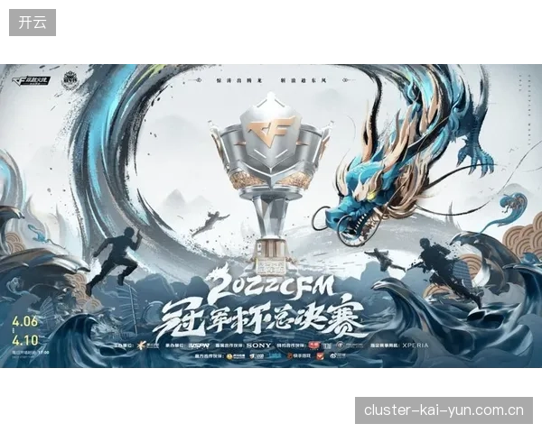 LPL联赛借鉴传统体育，深化数据服务在赞助、衍生品开发等环节的应用，推动商业价值对齐
